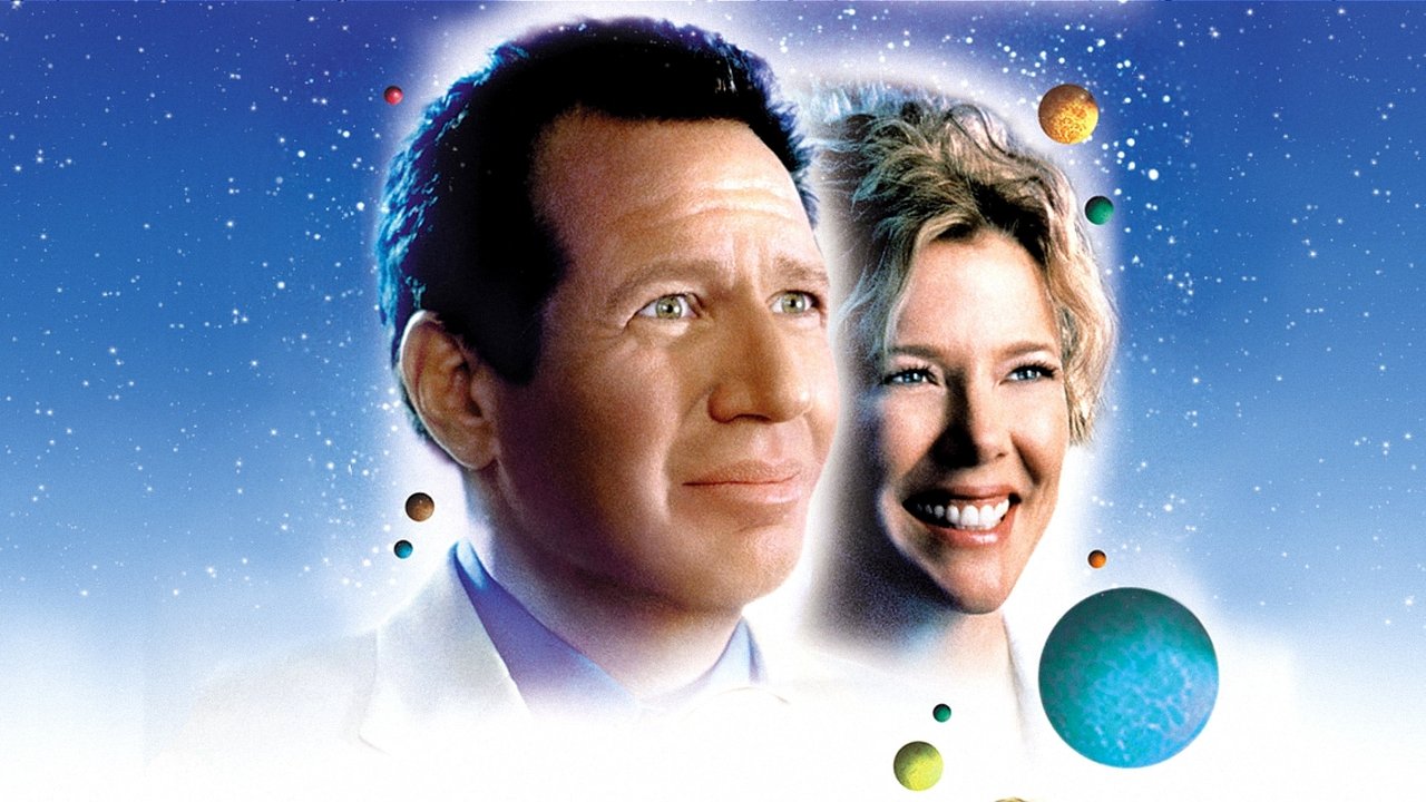 What Planet Are You From? (2000) backdrop artwork