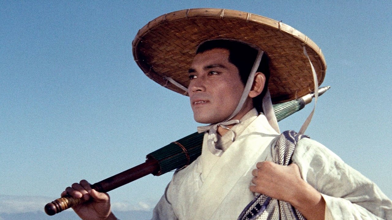 Dragon Inn (1967) backdrop artwork