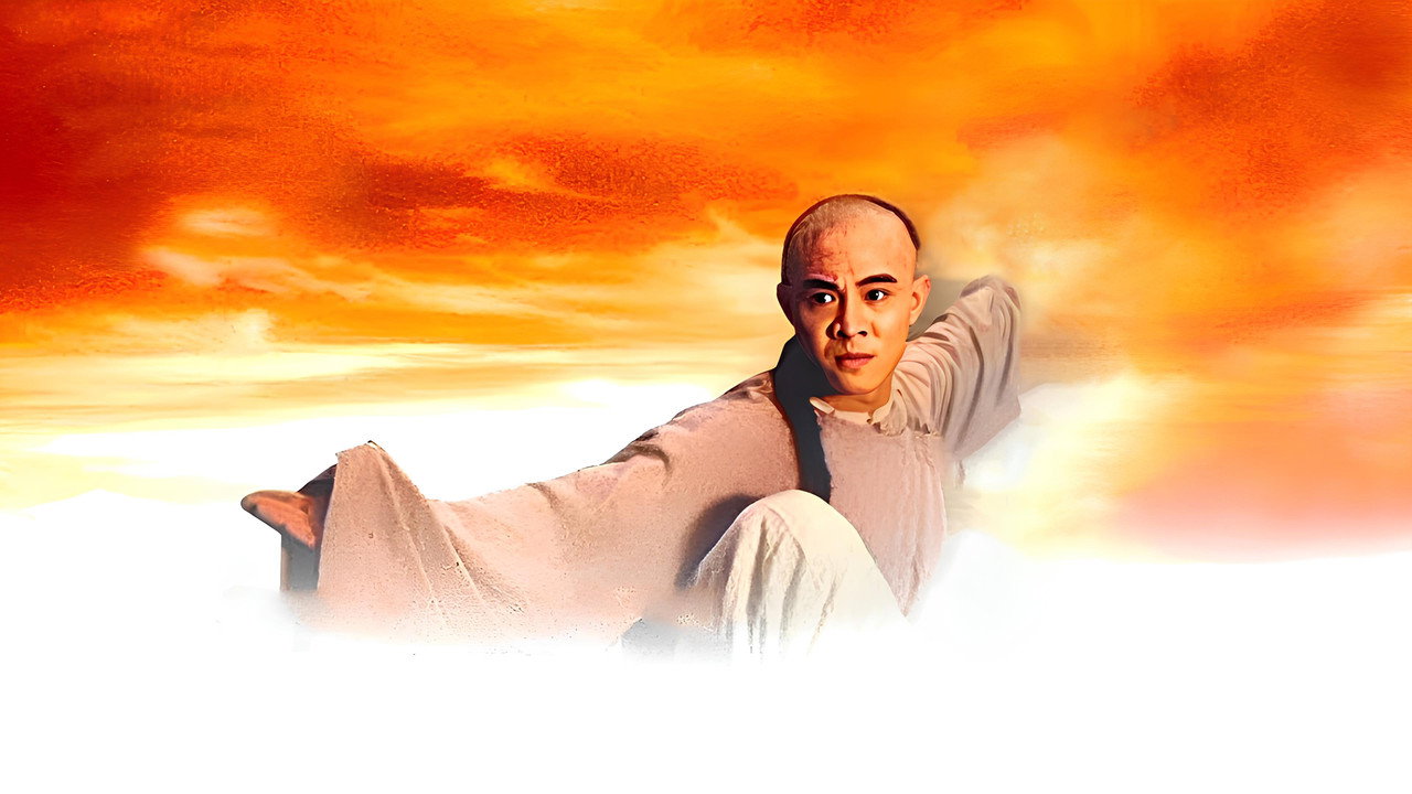 Once Upon a Time in China III (1993) backdrop artwork