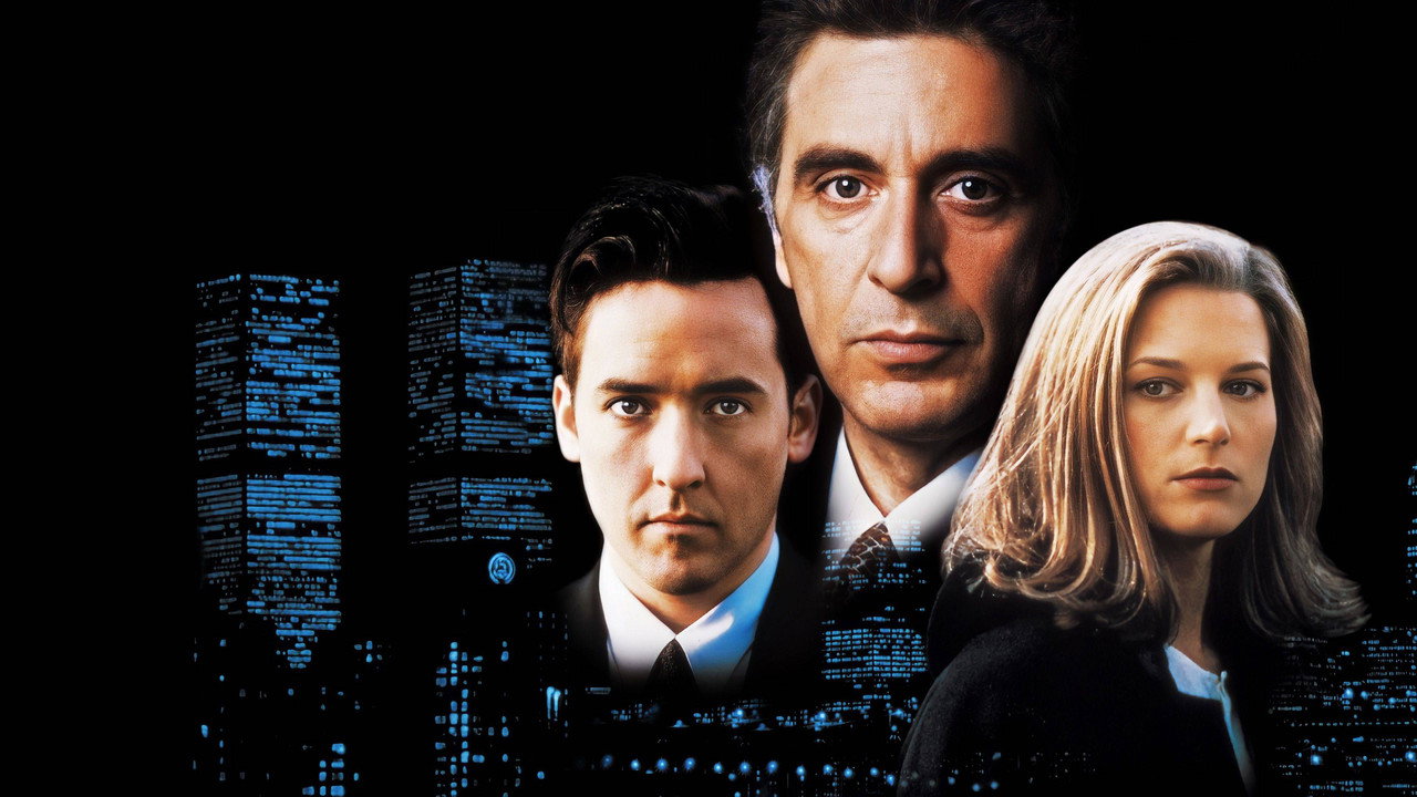 City Hall (1996) backdrop artwork