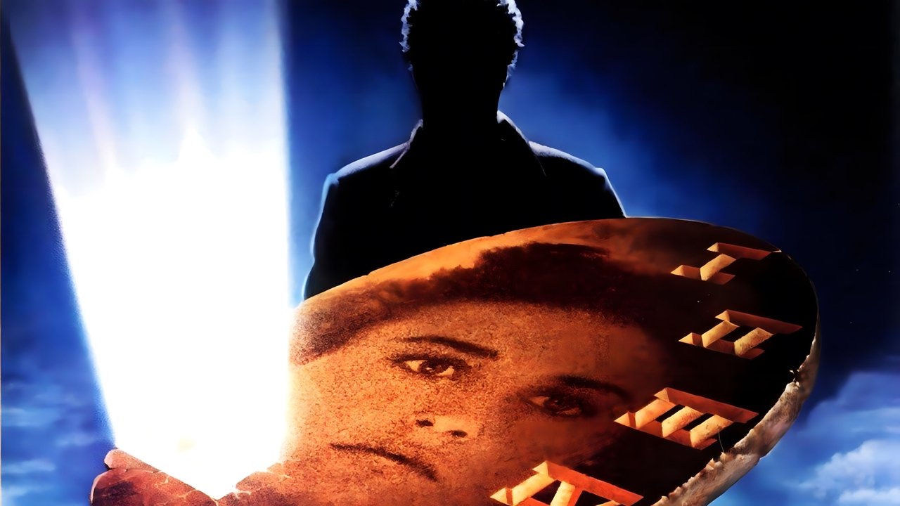 The Seventh Sign (1988) backdrop artwork