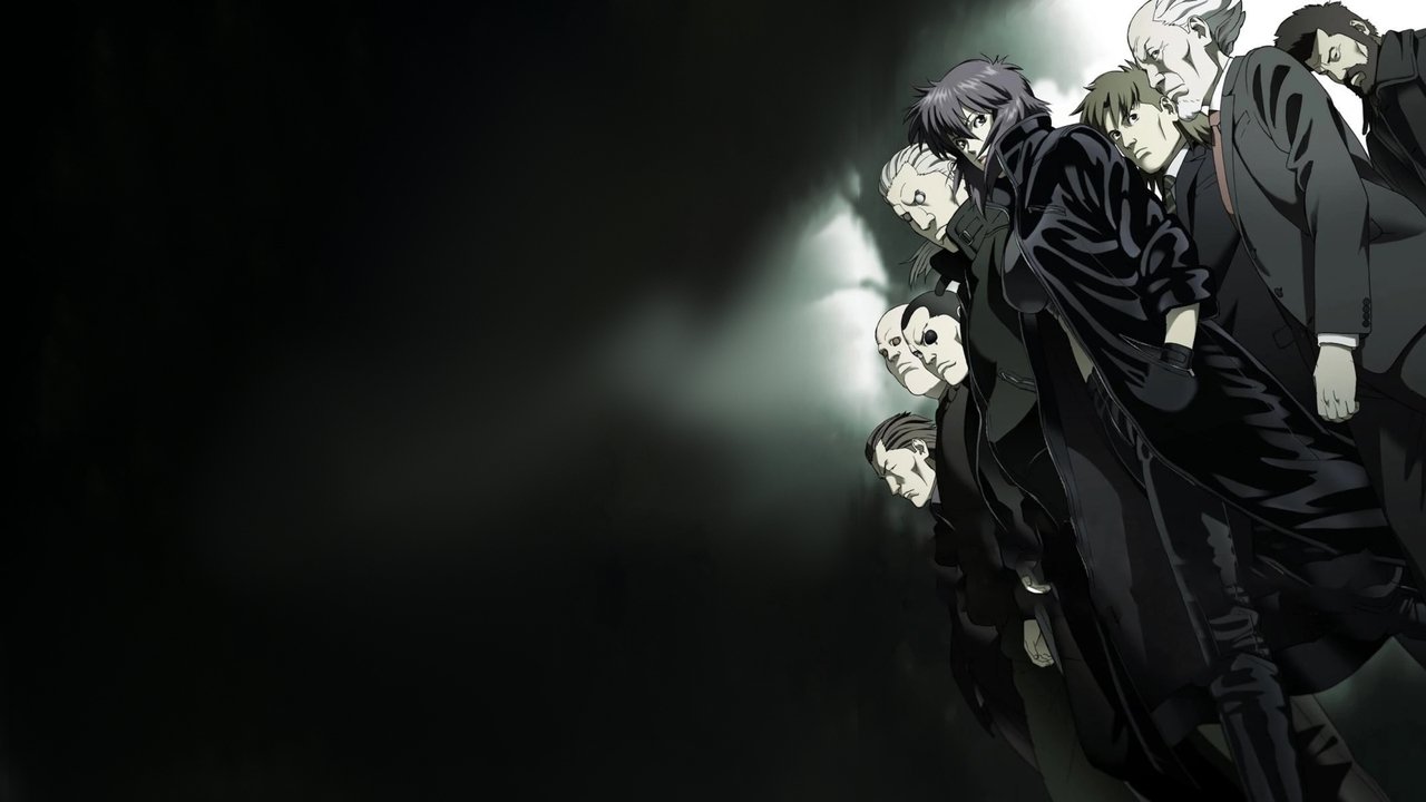 Ghost in the Shell: S.A.C. 2nd GIG - Individual Eleven (2006) backdrop artwork
