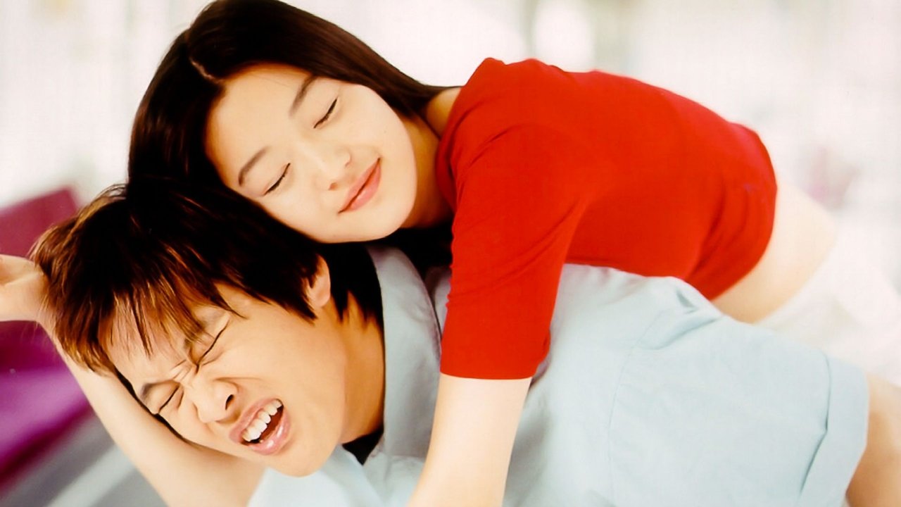 My Sassy Girl (2001) backdrop artwork