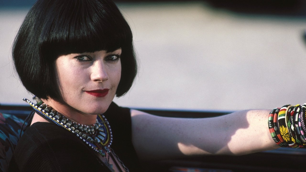 Something Wild (1986) backdrop artwork