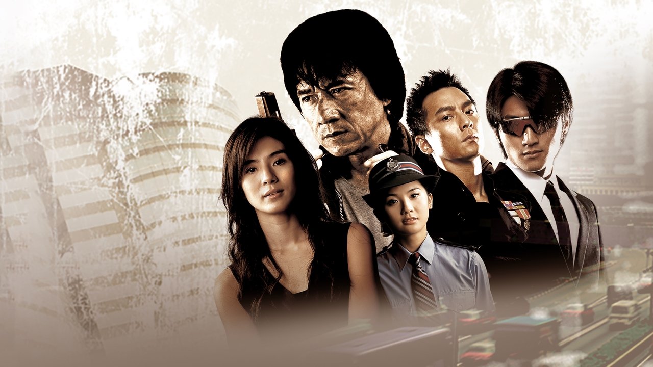 New Police Story (2004) backdrop artwork