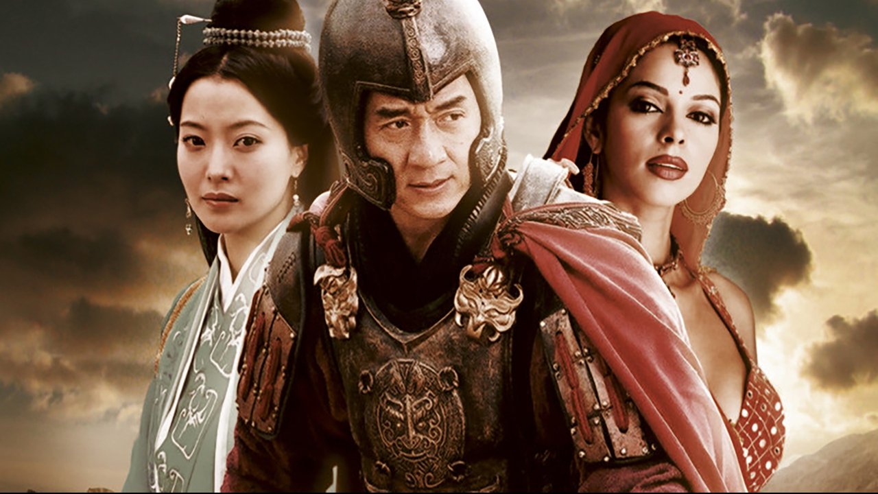 The Myth (2005) backdrop artwork