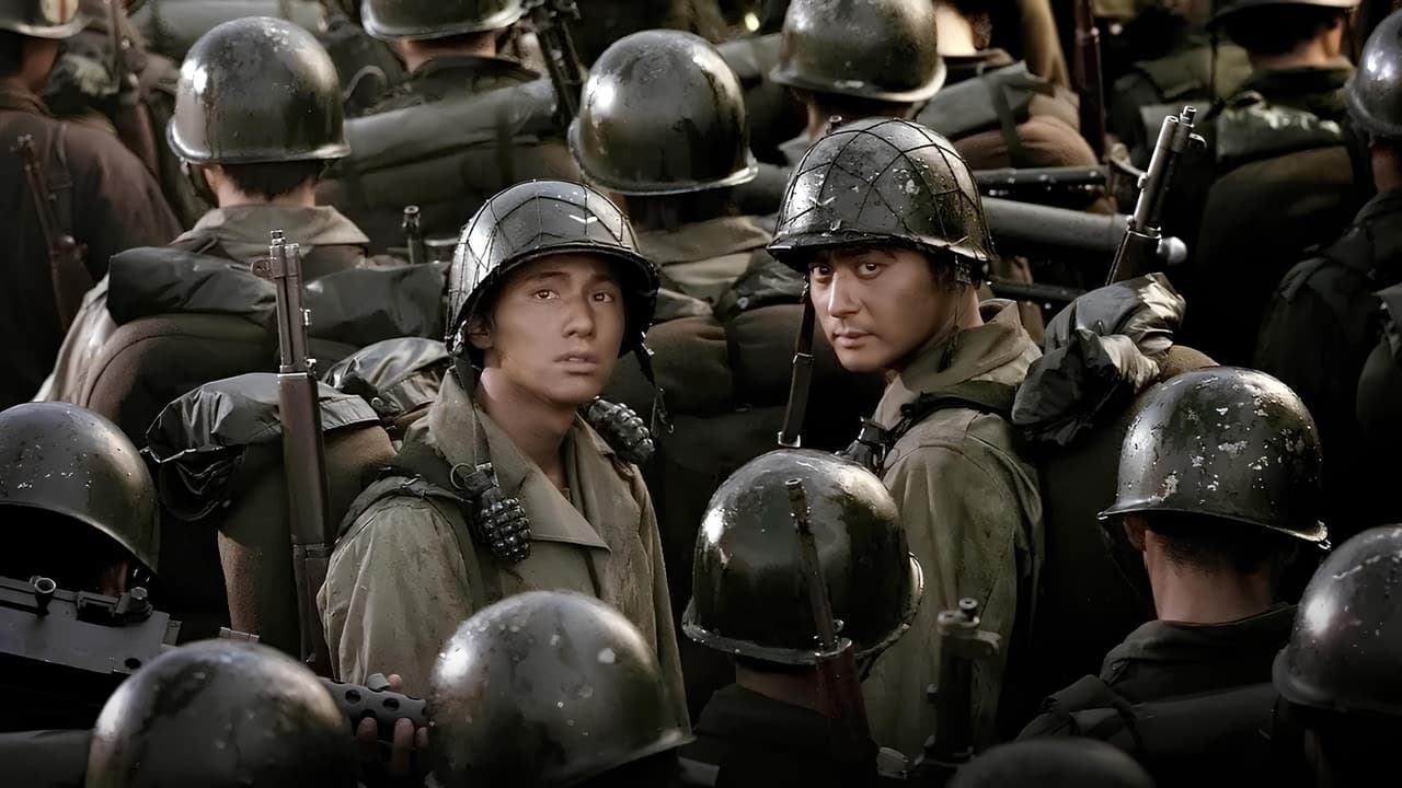Tae Guk Gi: The Brotherhood of War (2004) backdrop artwork