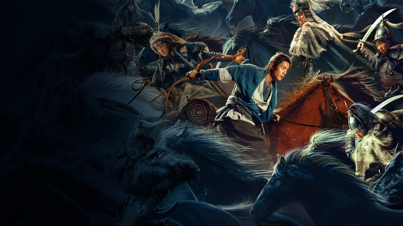 Legends of the Condor Heroes: The Gallants (2025) backdrop artwork