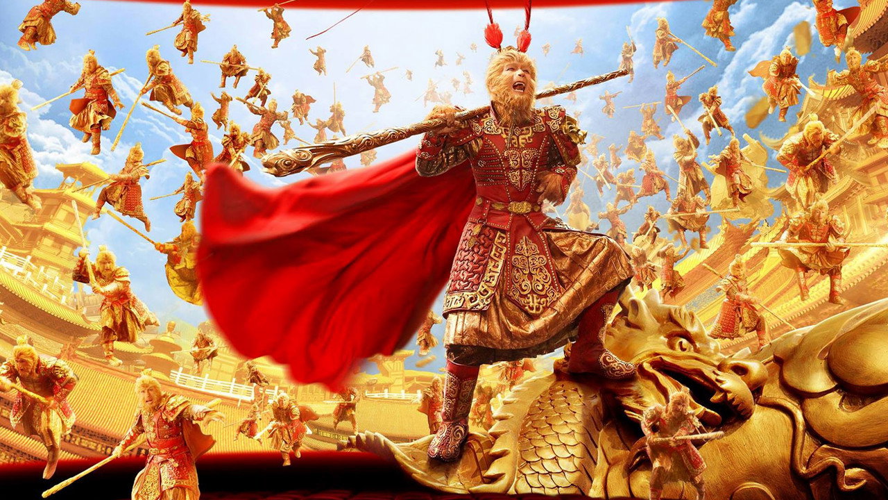 The Monkey King (2014) backdrop artwork