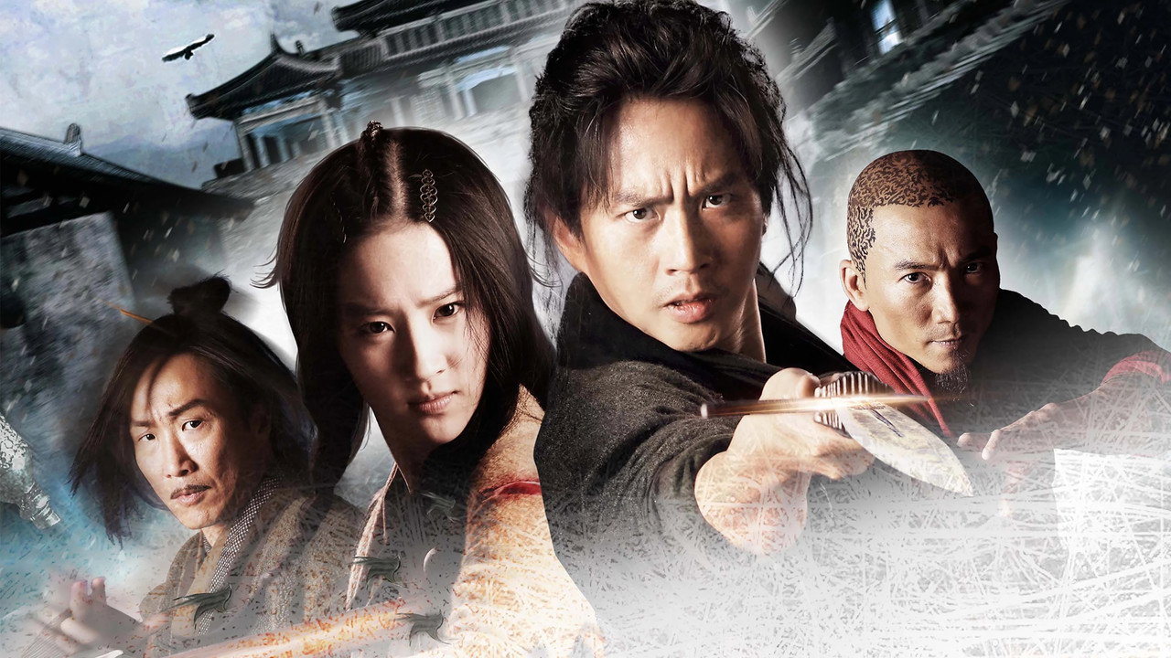The Four (2012) backdrop artwork