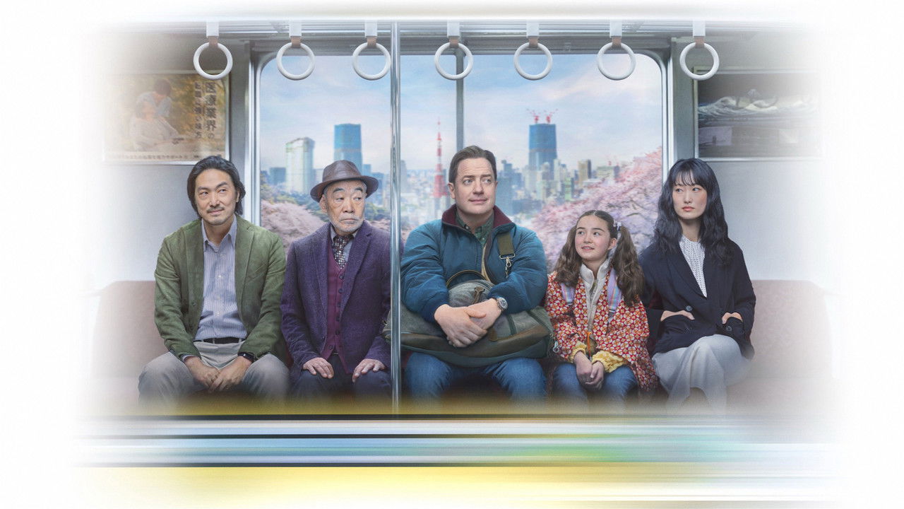 Rental Family (2025) backdrop artwork