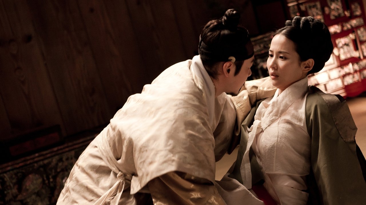 The Concubine (2012) backdrop artwork