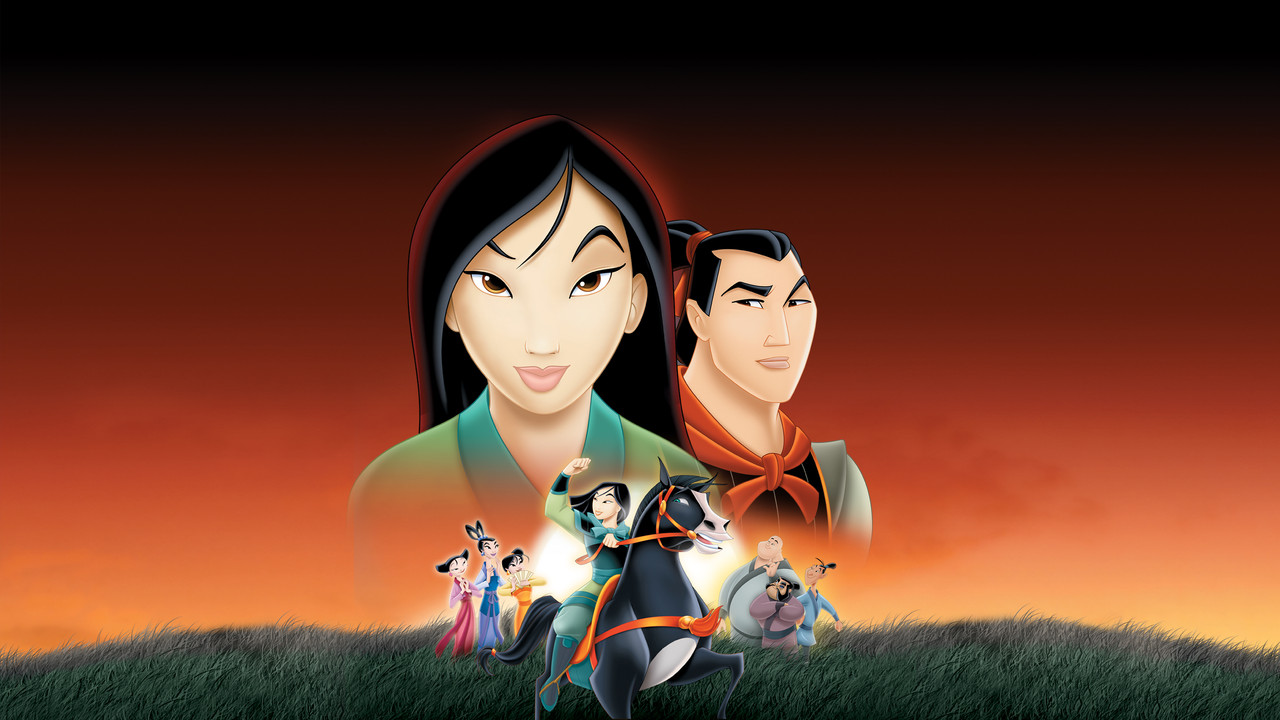 Mulan II (2004) backdrop artwork