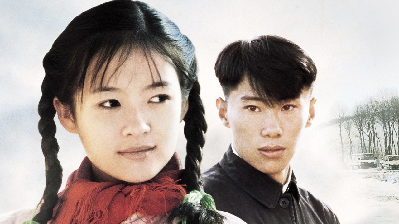 The Road Home (1999) backdrop artwork