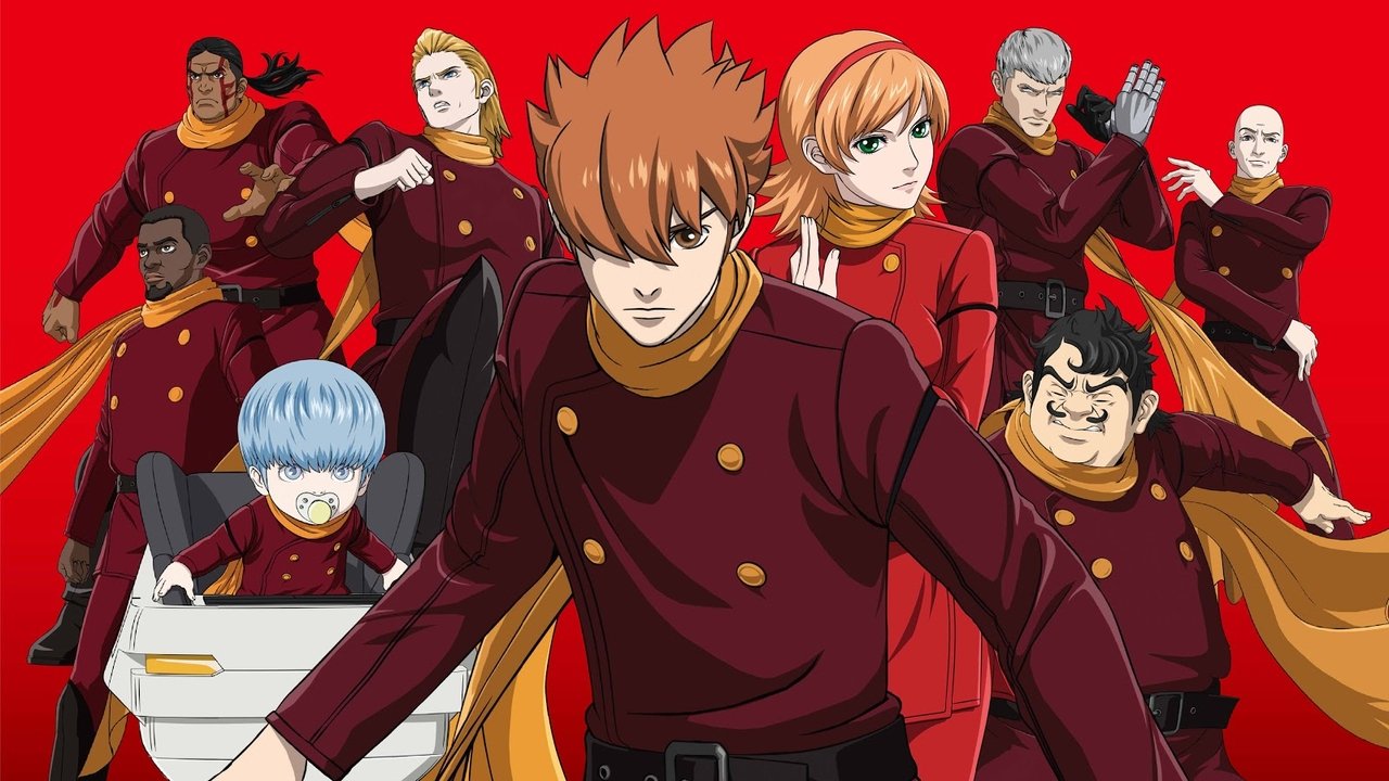 009 Re:Cyborg (2012) backdrop artwork
