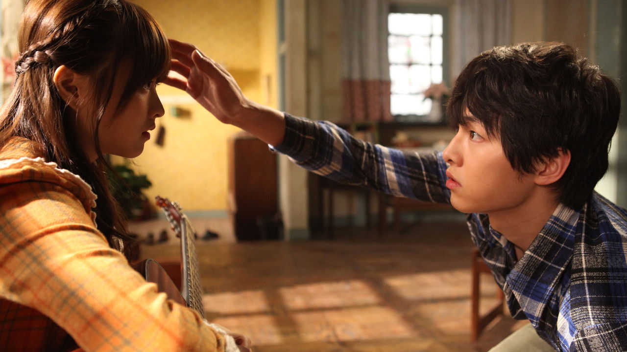 A Werewolf Boy (2012) backdrop artwork