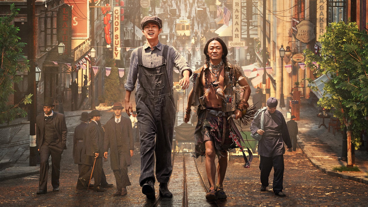 Detective Chinatown 1900 (2025) backdrop artwork