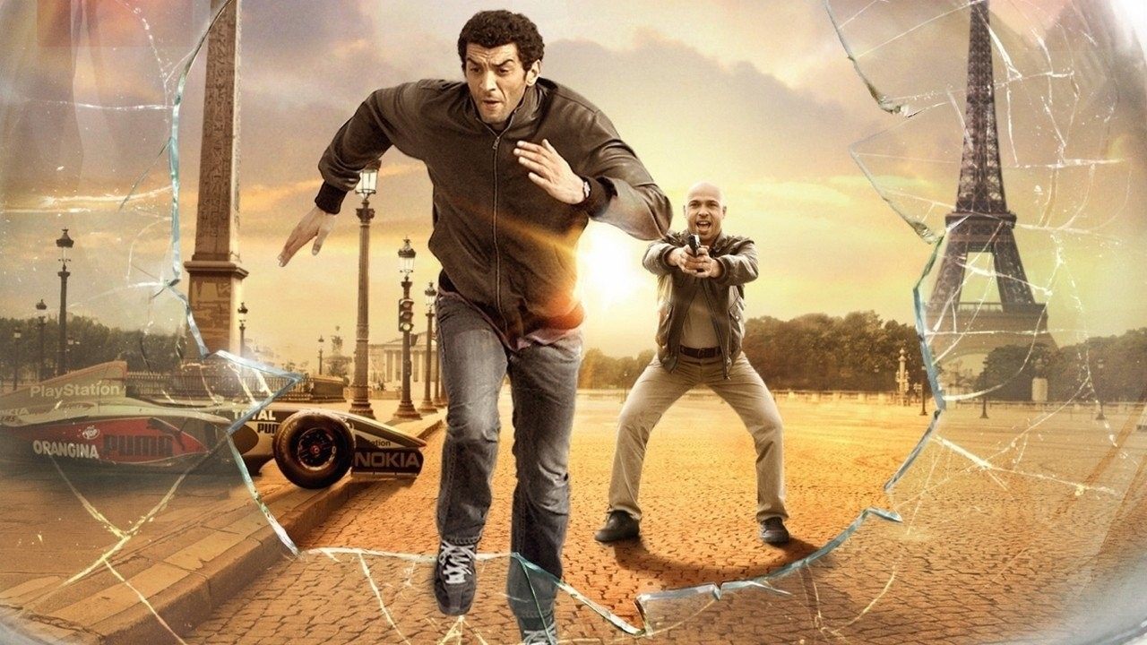2 Alone in Paris (2008) backdrop artwork