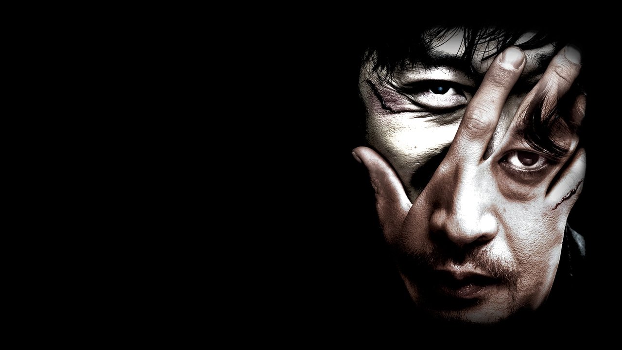 The Chaser (2008) backdrop artwork