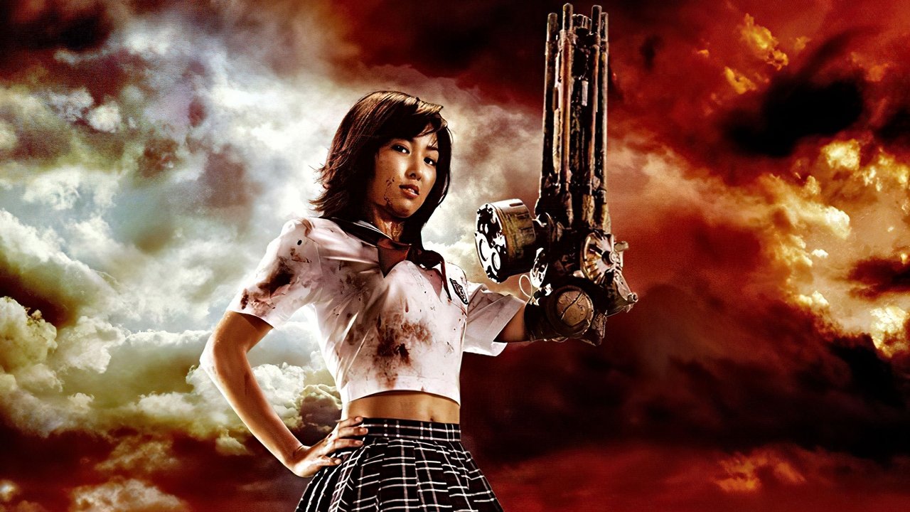 The Machine Girl (2008) backdrop artwork
