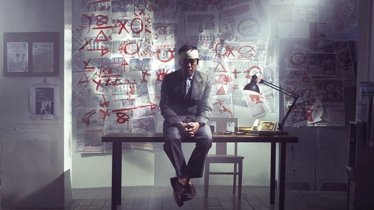 Mad Detective (2007) backdrop artwork