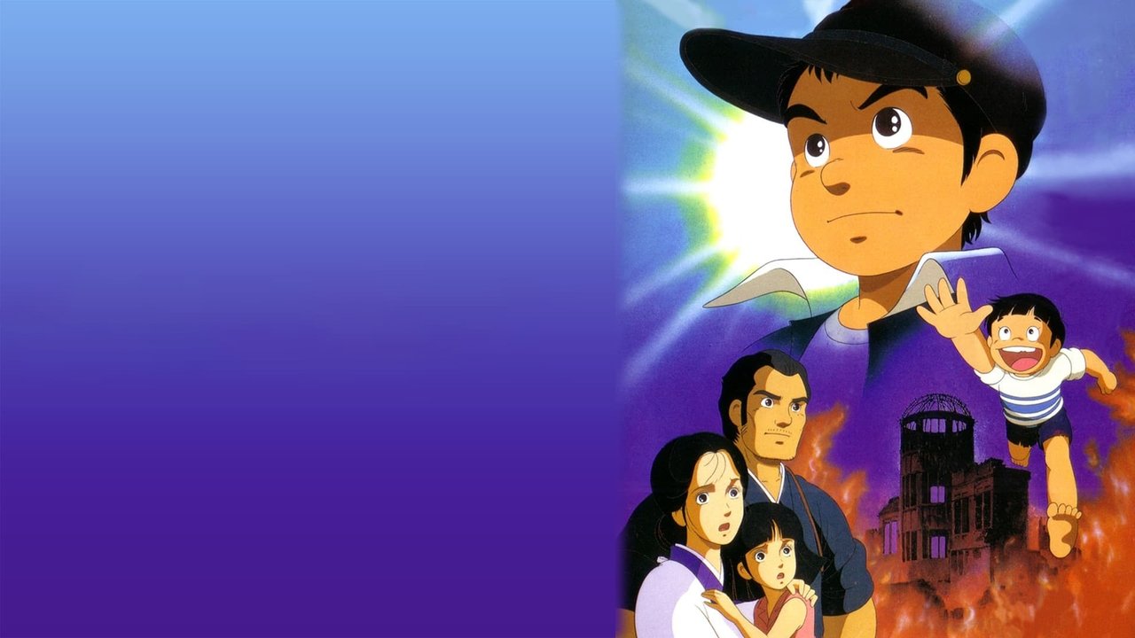 Barefoot Gen (1983) backdrop artwork