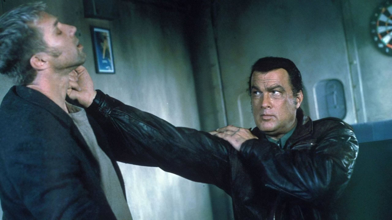 Submerged (2005) backdrop artwork