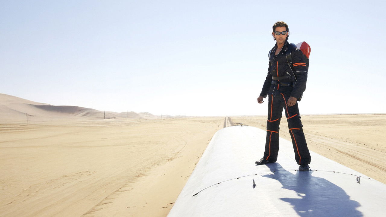Dhoom 2 (2006) backdrop artwork