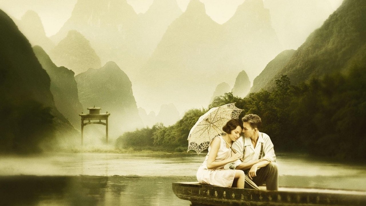The Painted Veil (2006) backdrop artwork