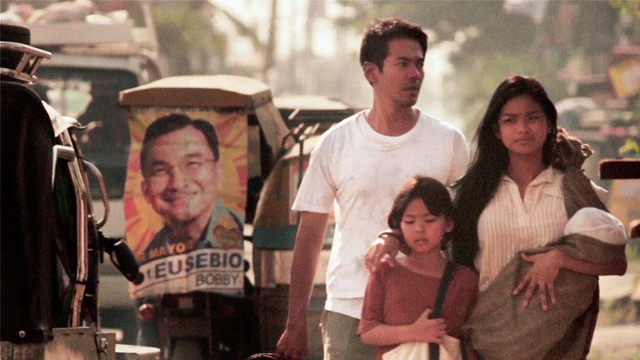 Metro Manila (2013) backdrop artwork