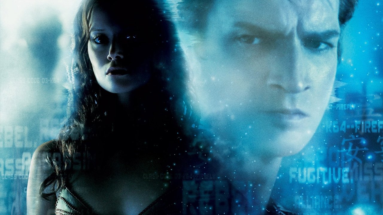 Serenity (2005) backdrop artwork