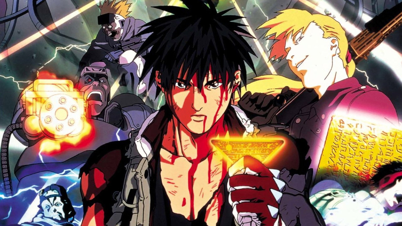 Spriggan (1998) backdrop artwork