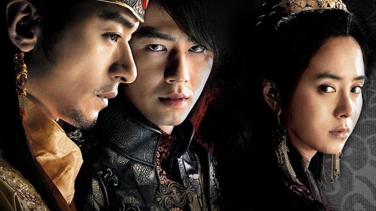 A Frozen Flower (2008) backdrop artwork