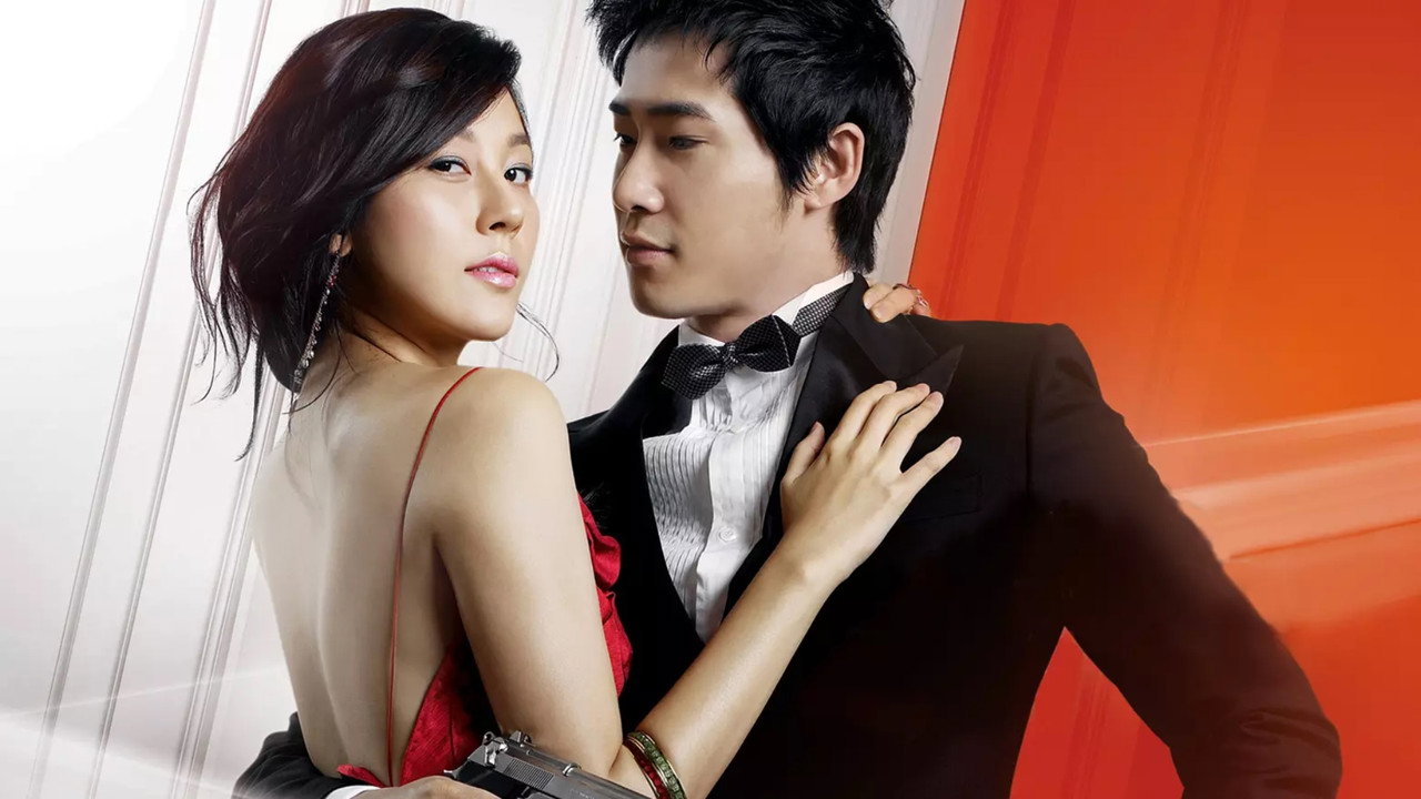 My Girlfriend Is an Agent (2009) backdrop artwork