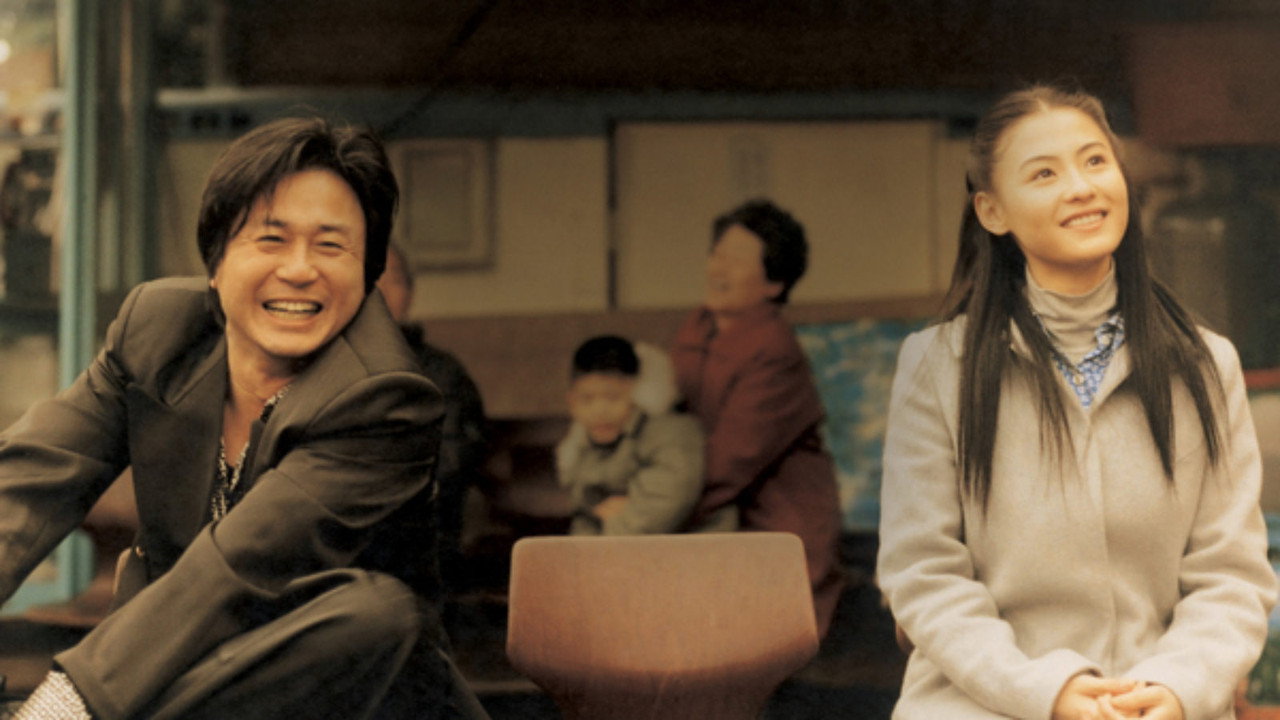 Failan (2001) backdrop artwork