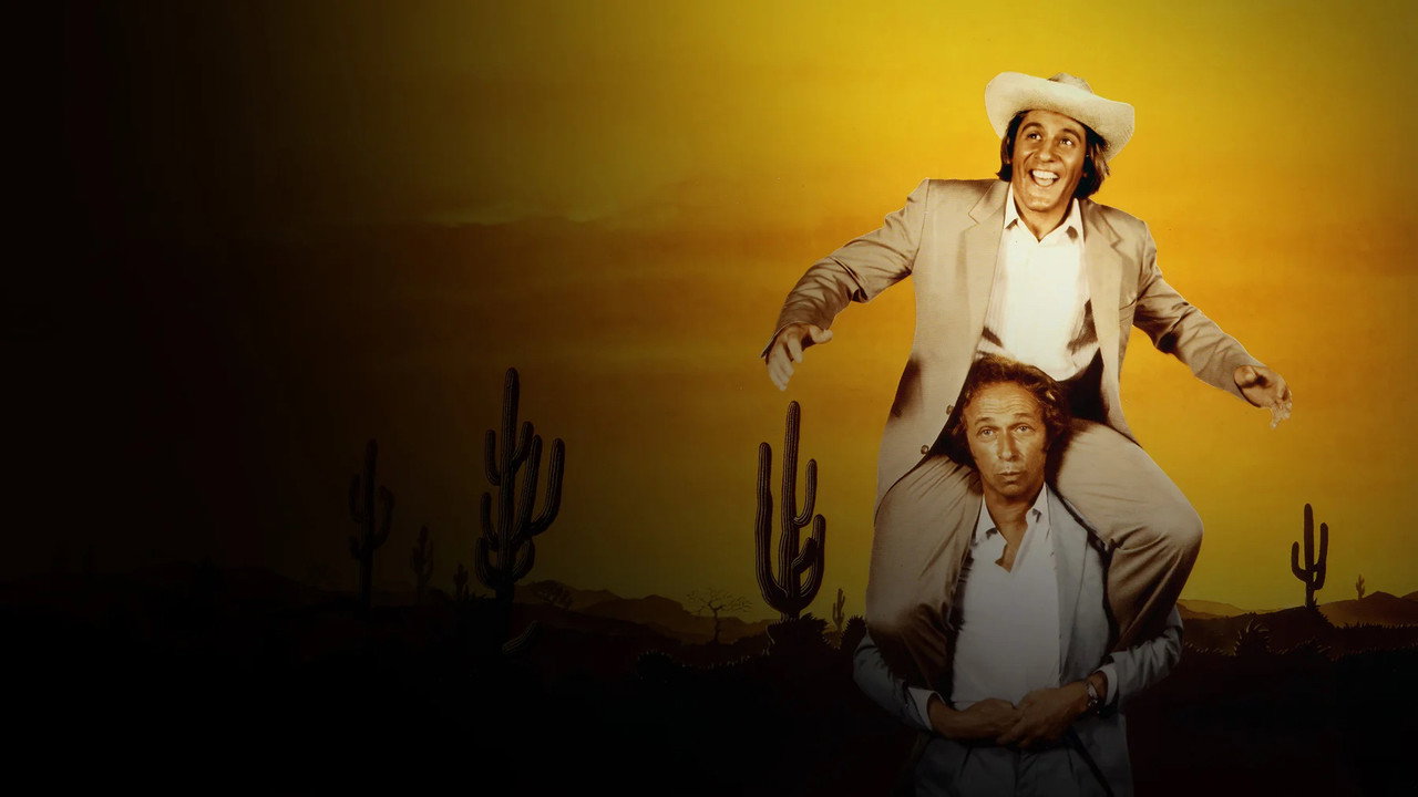 La Chèvre (1981) backdrop artwork