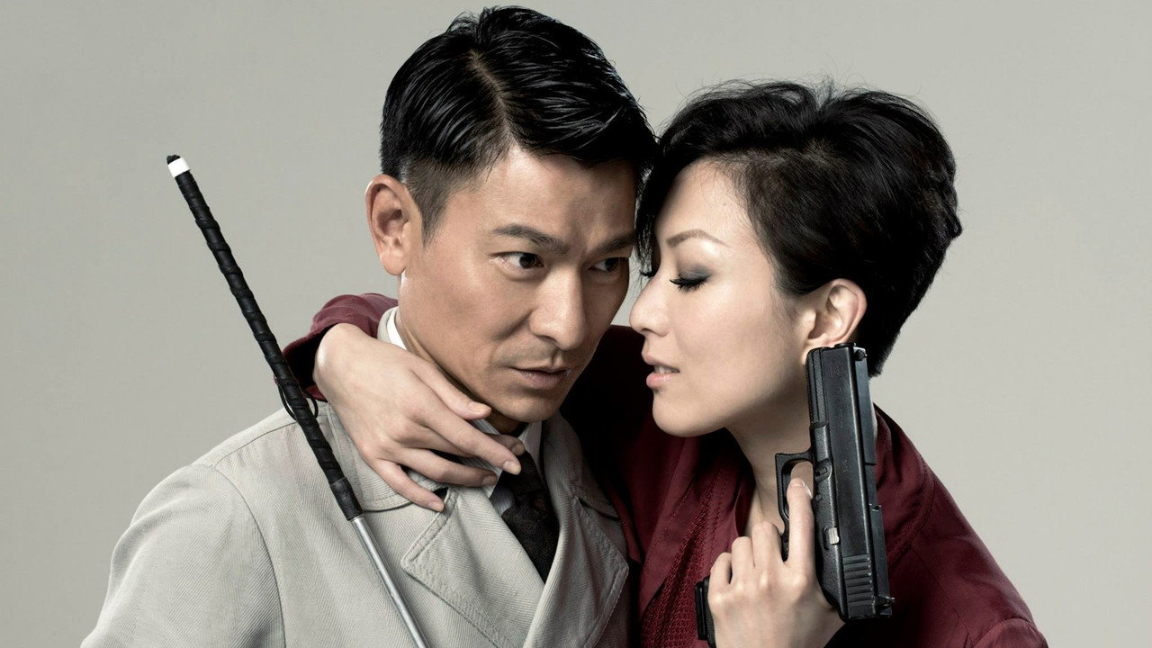 Blind Detective (2013) backdrop artwork