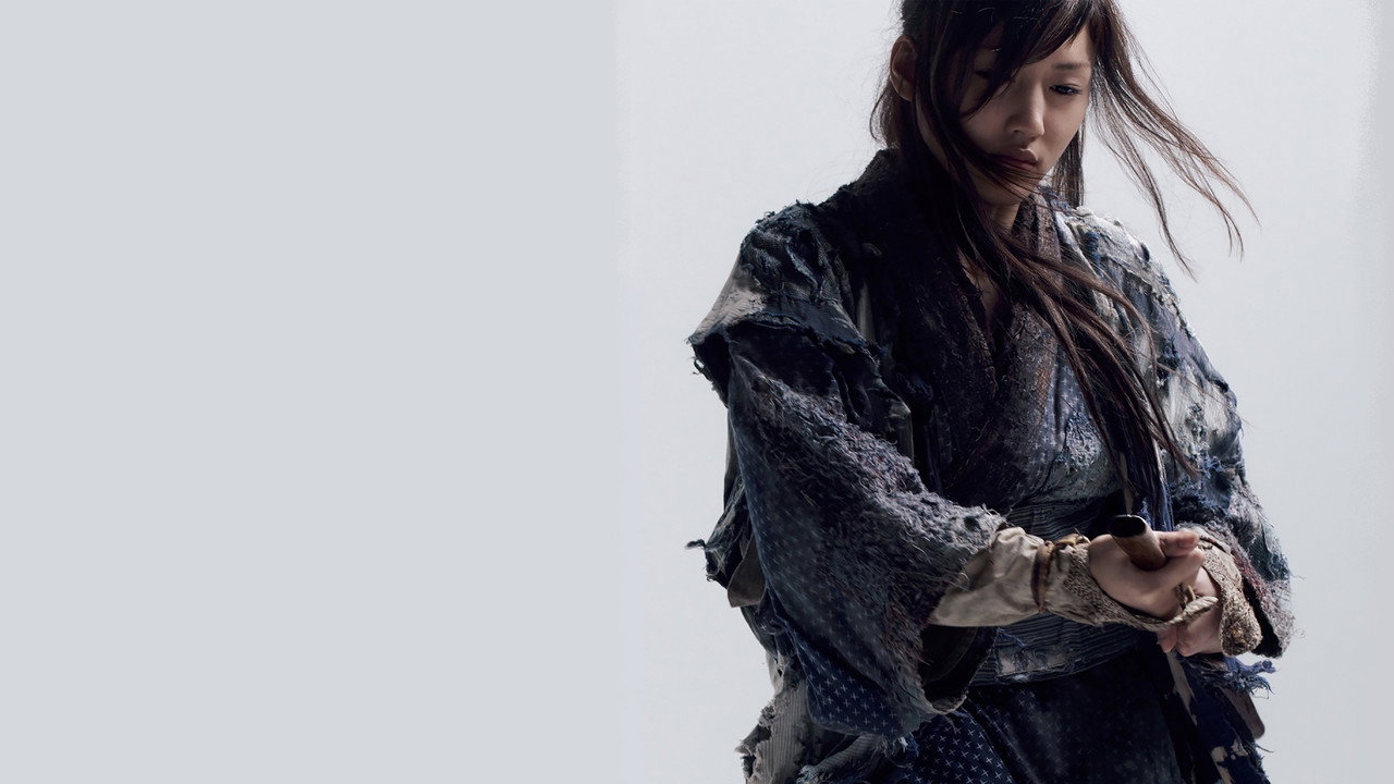 ICHI (2008) backdrop artwork