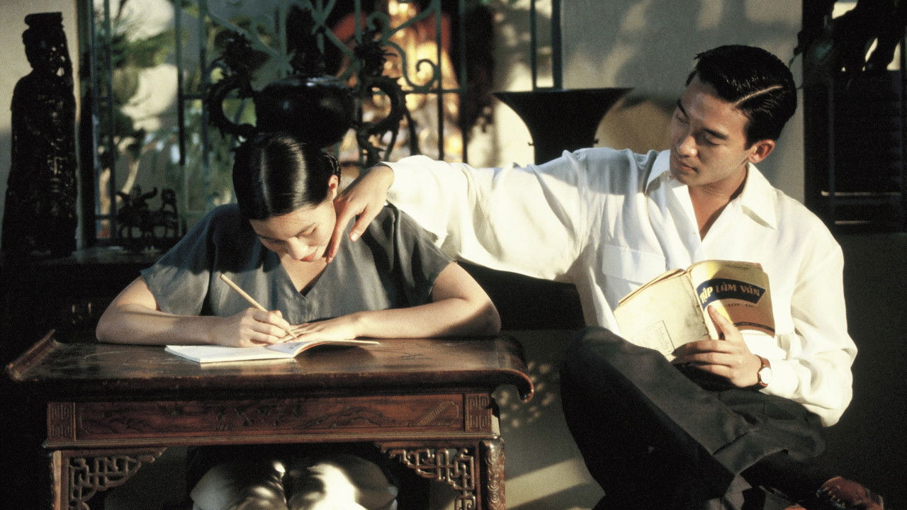 The Scent of Green Papaya (1993) backdrop artwork