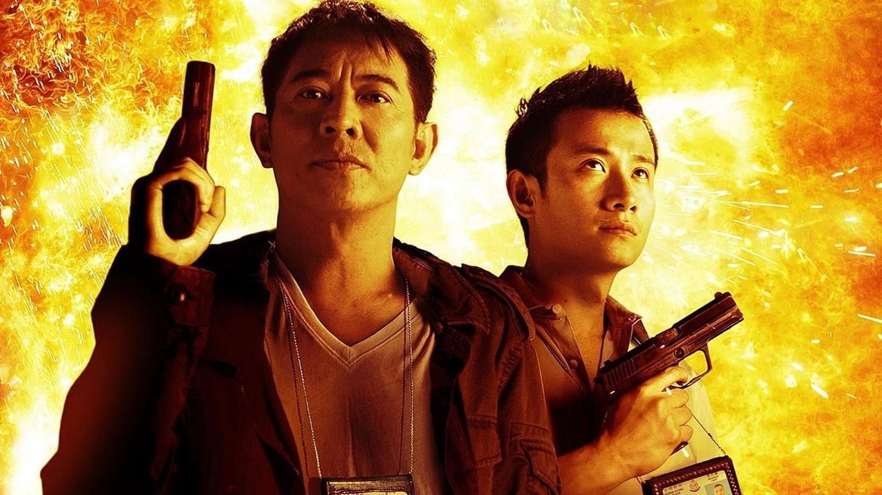 Badges of Fury (2013) backdrop artwork
