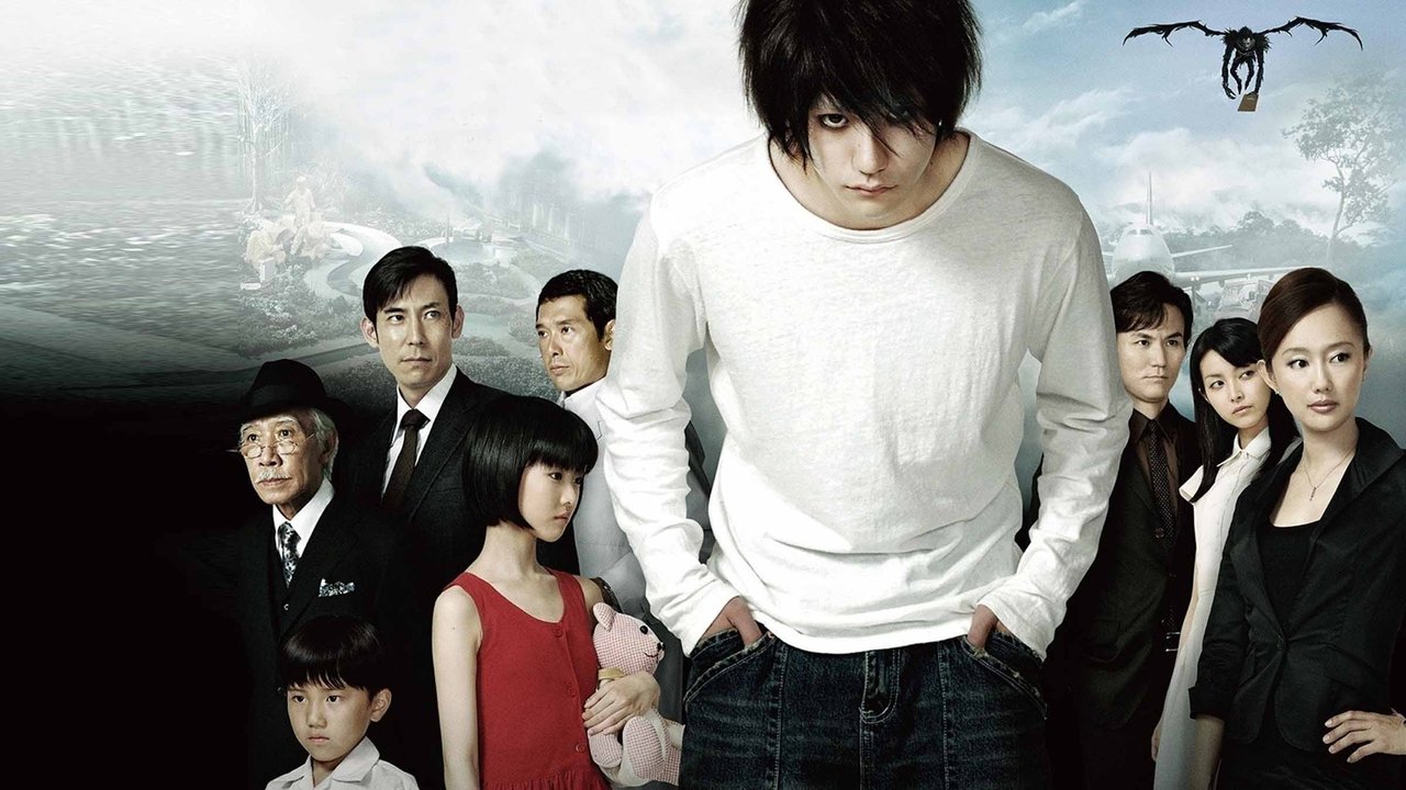 Death Note: L Change the WorLd (2008) backdrop artwork