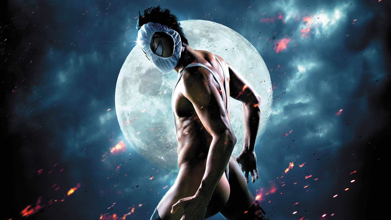 HK: Forbidden Super Hero (2013) backdrop artwork