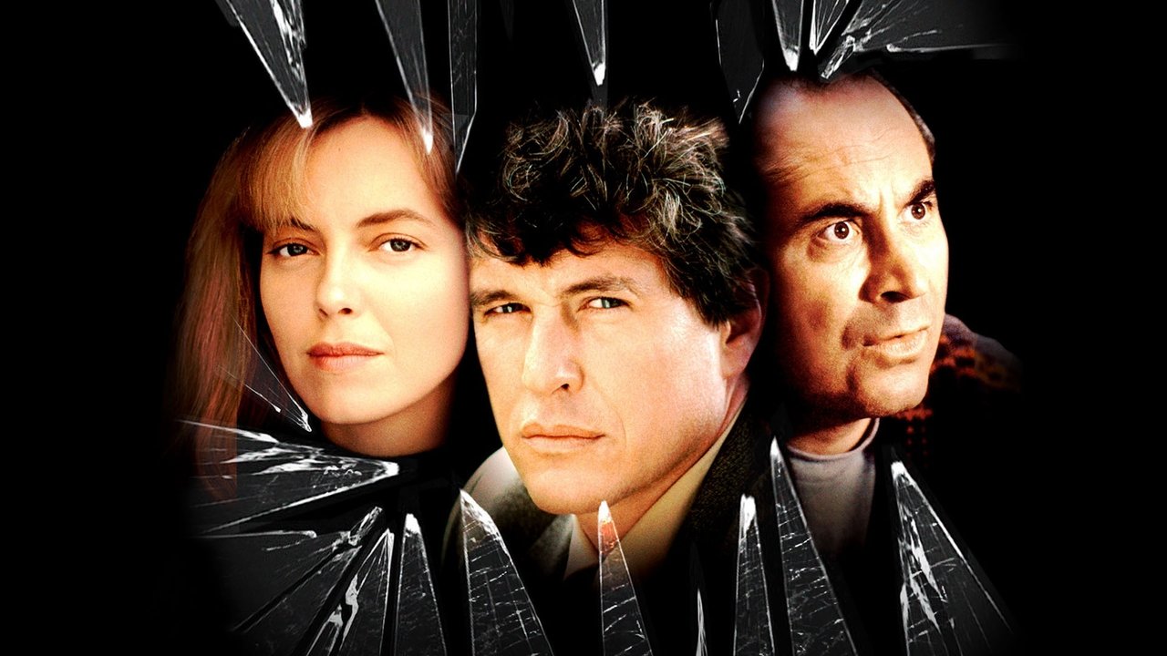 Shattered (1991) backdrop artwork