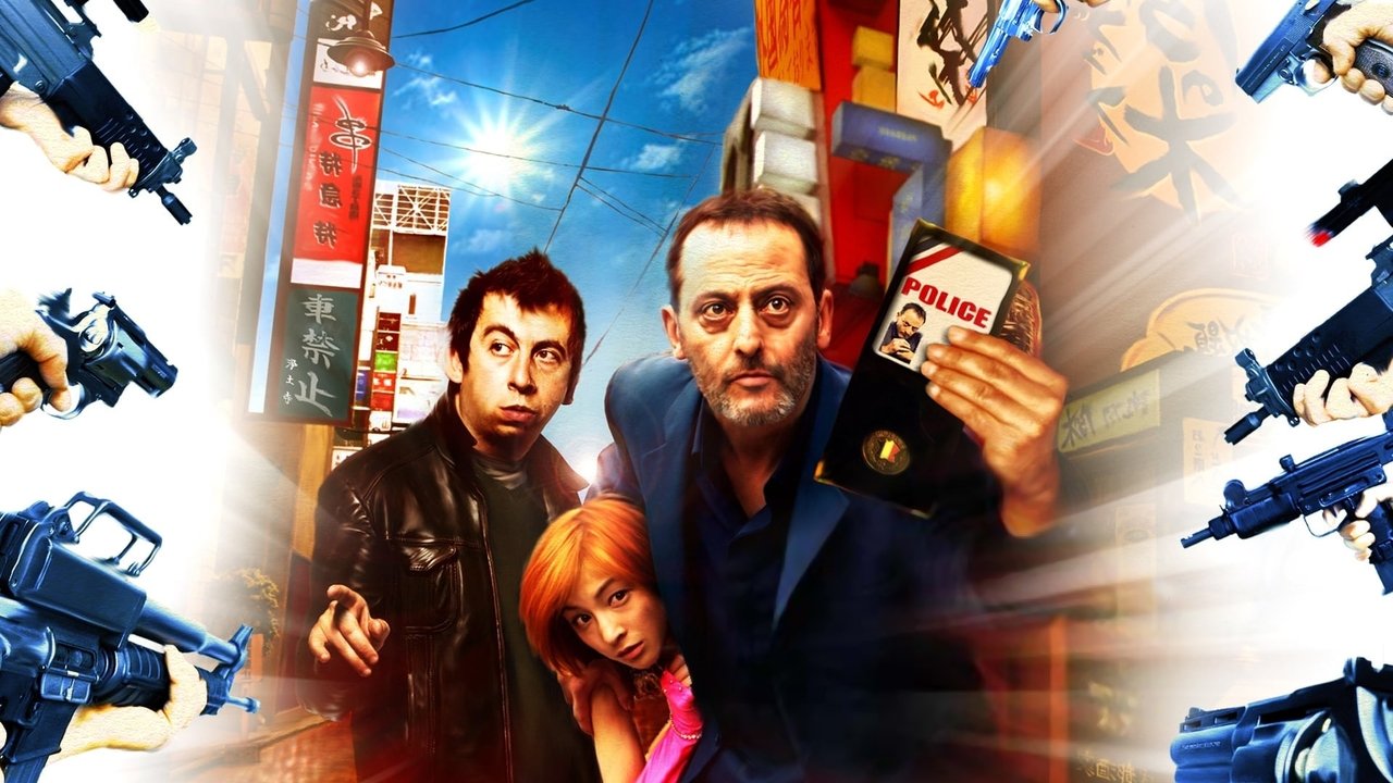 Wasabi (2001) backdrop artwork