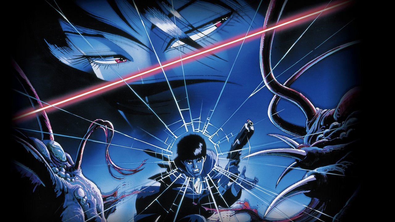 Wicked City (1987) backdrop artwork