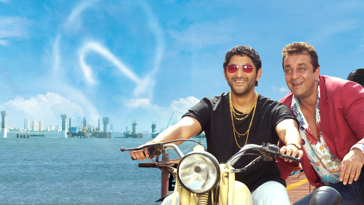 Lage Raho Munna Bhai (2006) backdrop artwork