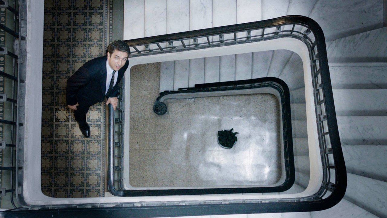 7th Floor (2013) backdrop artwork