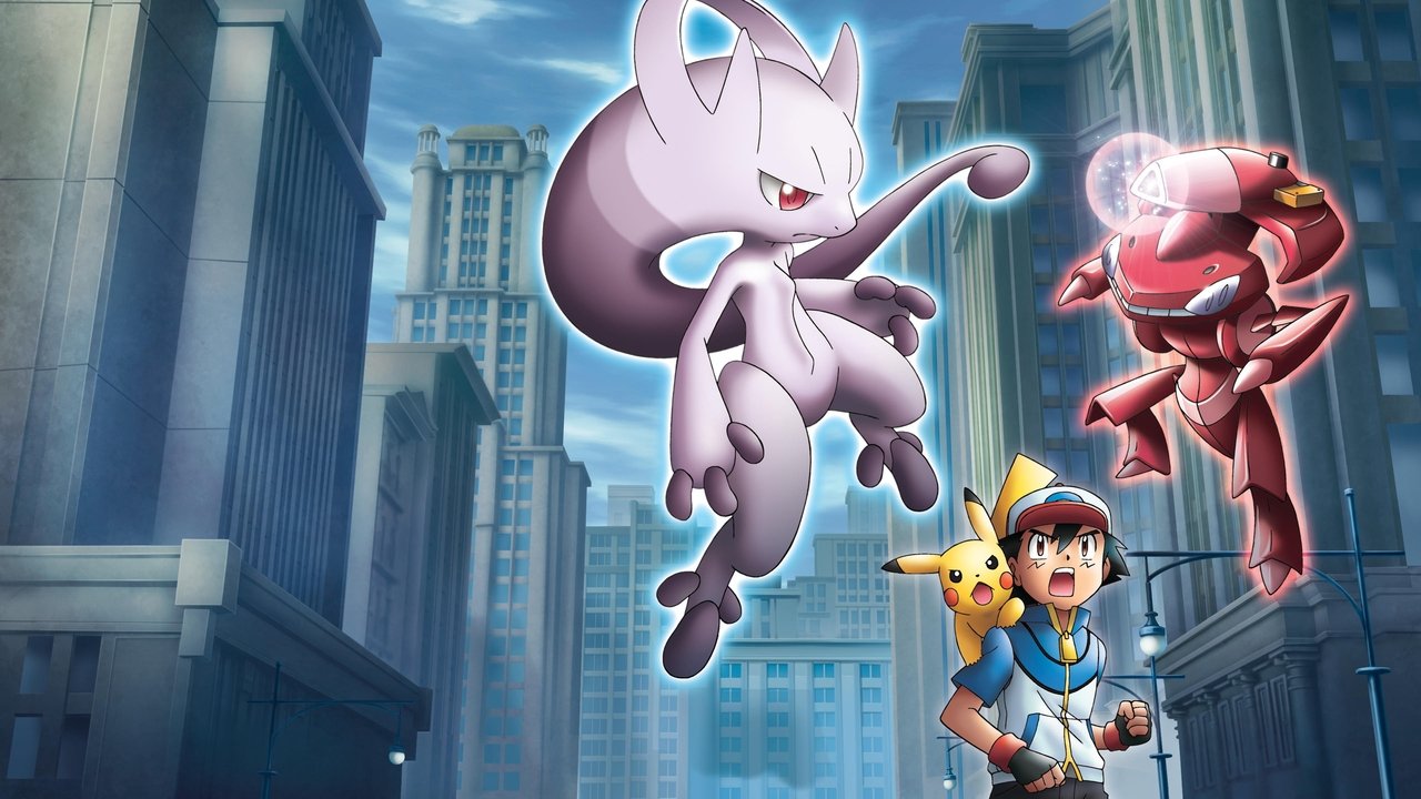 Pokémon the Movie: Genesect and the Legend Awakened (2013) backdrop artwork