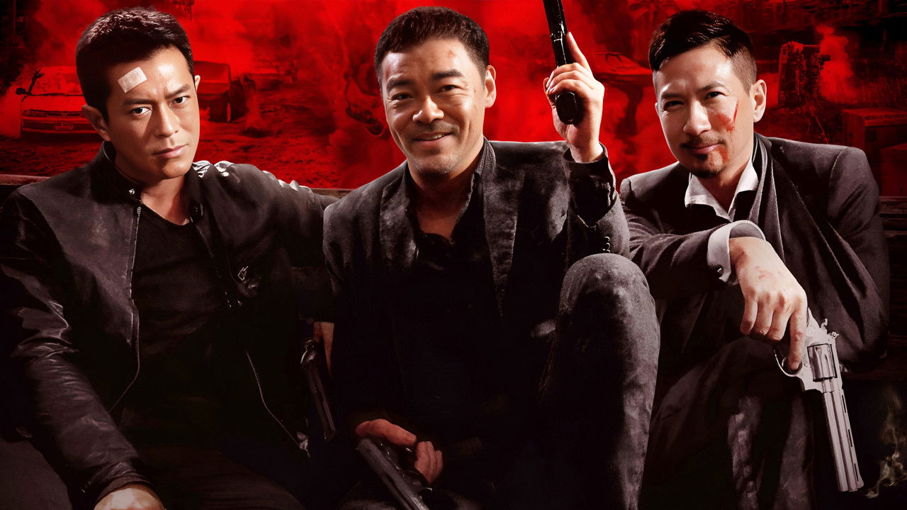 The White Storm (2013) backdrop artwork