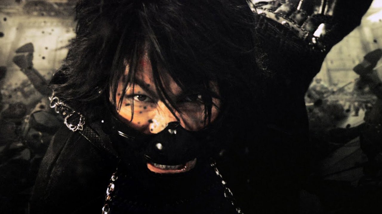 Goemon (2009) backdrop artwork